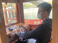 -皇家御河游(紫御湾码头)