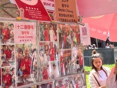 -詹爷爷乌节路街头冰淇淋