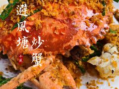 -老字号蛇口德记烧腊饭店·海鲜加工