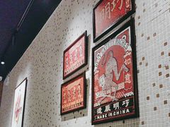 -顺鹅季·非遗烧鹅(六道口店)