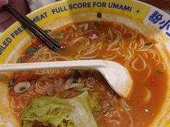 -粉小主·贵州酸汤牛肉粉(南京仙林金鹰店)