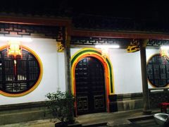 -吴祥记潮州菜·百年老字号·砂锅粥