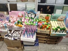 -一朵一果(南锣鼓巷店)