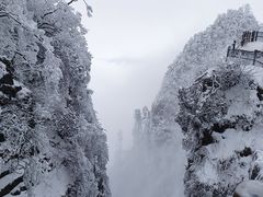 -峨眉山风景名胜区