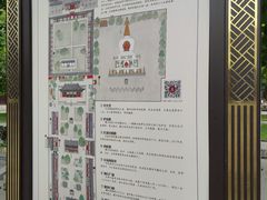 -护国法轮寺