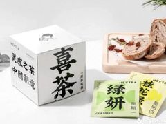 一周茶礼盒-喜茶(深圳海岸城店)