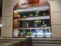 -三猫黑鱼花(南大店)