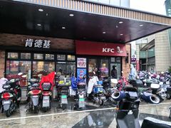 -肯德基(新阳光店)