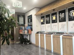 -艾柏堂8090经络·艾灸养生(御庭府邸店)