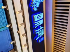 -酥侯糕点(长楹天街店)