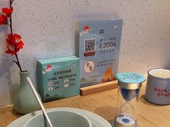 -蜜桃餐厅·伴山(绿宝广场店)