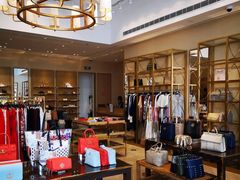 -TORY BURCH(比斯特苏州购物村店)