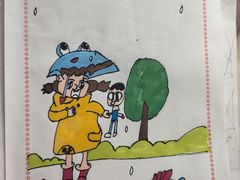 -杨梅红艺术教育(万象城校区)