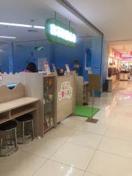 -孩子王(禹洲世贸店)