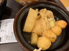 -食其家·牛丼咖喱(苏州永旺店)