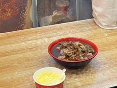 -江三王记牛杂馆(总店)
