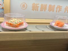 -三禾寿司(君尚店)