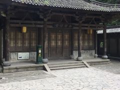 -朱氏胖子烂火锅(洪崖洞店)
