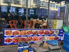 -西关回头馆(西关美食街店)