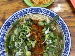 -清真·马安军辣子牛肉面