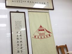 -周生记太爷鸡(文明路店)