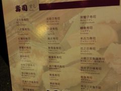 -科尔海悦酒店樱之河日本料理(清河东路店)