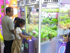 -天河城购物中心