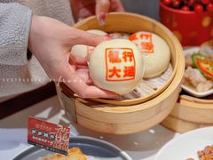 剥皮传统叉烧包-禄运茶居·手工点心(猎德店)