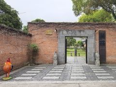 -江南荣庄
