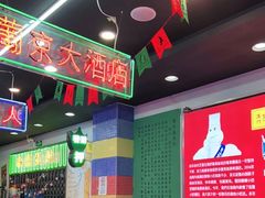 -澳门陈光记烧味饭店(万象城店)