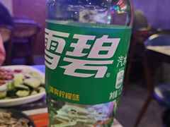 -沪上名羊天下碳烤羊腿•东北烧烤•小龙虾(浦东直营总店)