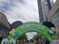 -东莞松山湖万象汇