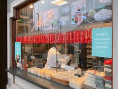 -德兴馆(广东路总店)