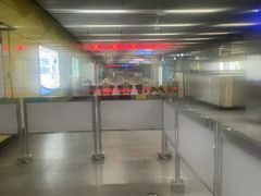 -平安里(地铁站)