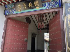 -纪晓岚文化园