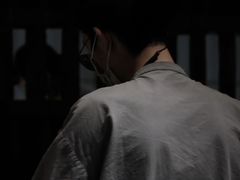 -元古雲境(太古里店)