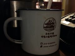 -古北烤梨