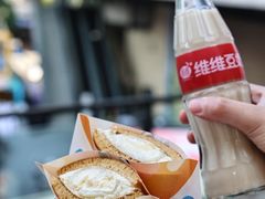 -泽田本家·铜锣烧(美罗城店)