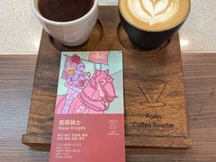 -Again Coffee Roaster(香蜜湖店)