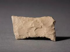 -西藏文化博物馆