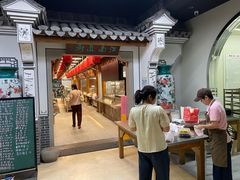 -余姚酒楼(南雷公寓店)