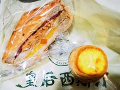 -皇后西斯汀饼店(文化路店)