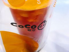 -CoCo都可(小寨赛格店)