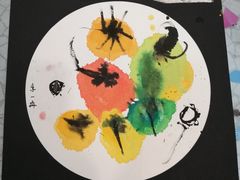 -tomato蕃茄田艺术(新天地中心)