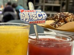 -眉州东坡(清河万象汇店)