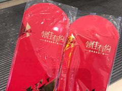 -布吉佳兆业广场