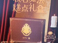 -奈雪的茶(广州万菱汇PRO店)