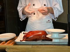 -四季民福烤鸭店(外滩外白渡桥店)