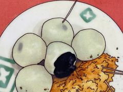 -地茂馆甜品