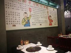 -XiaoJunGan Hotpot 钢管厂五区小郡肝火锅串串香